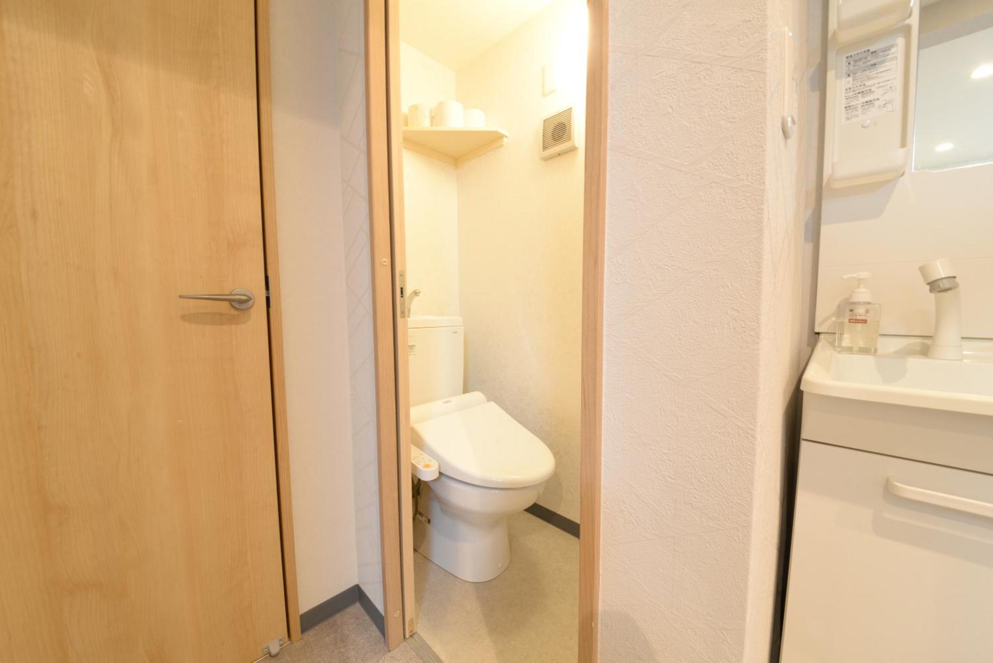 和ノ楓cottage　新宿の2階建て5室2シャワー2トイレ Casa de Férias