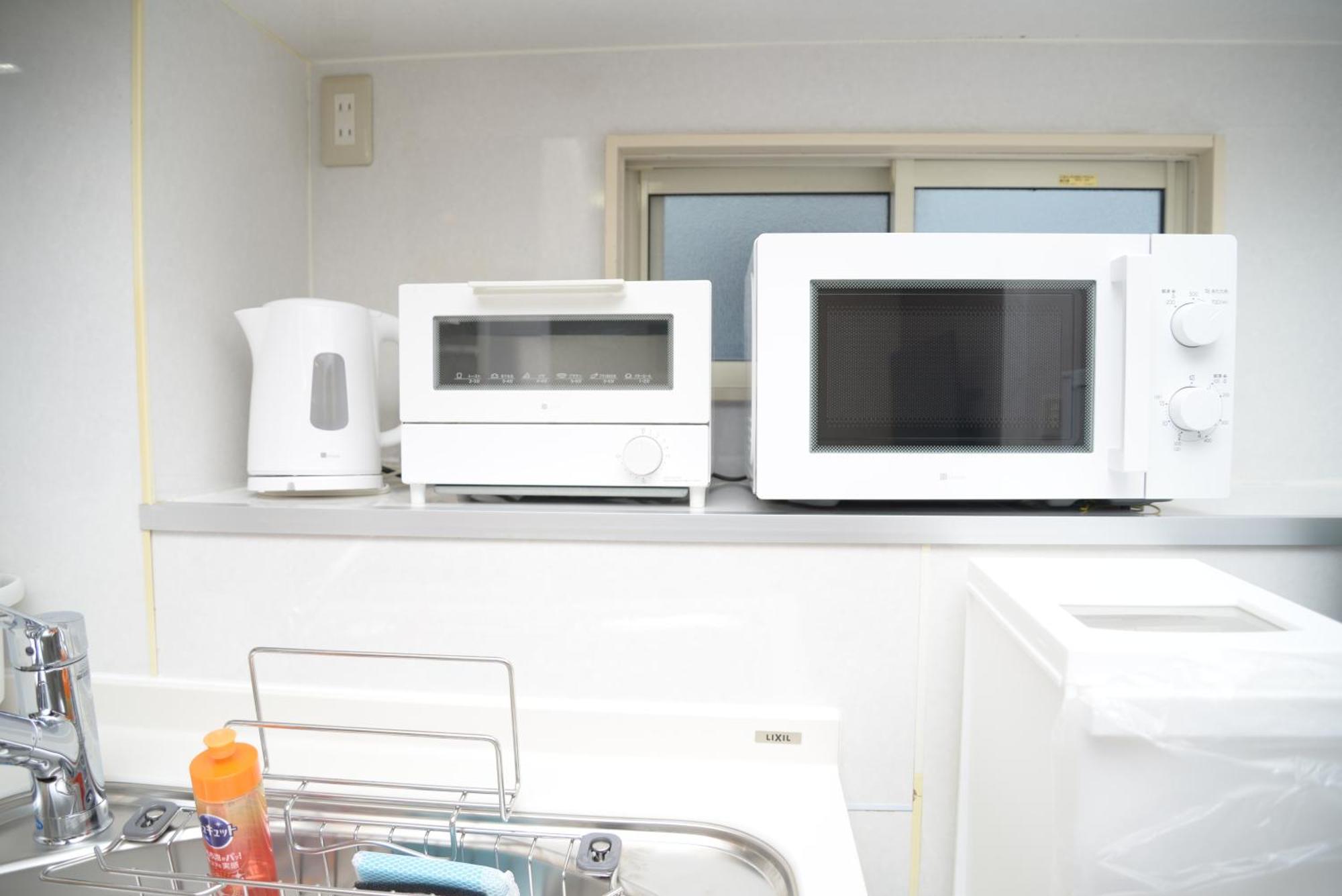 Casa de Férias 和ノ楓cottage　新宿の2階建て5室2シャワー2トイレ *