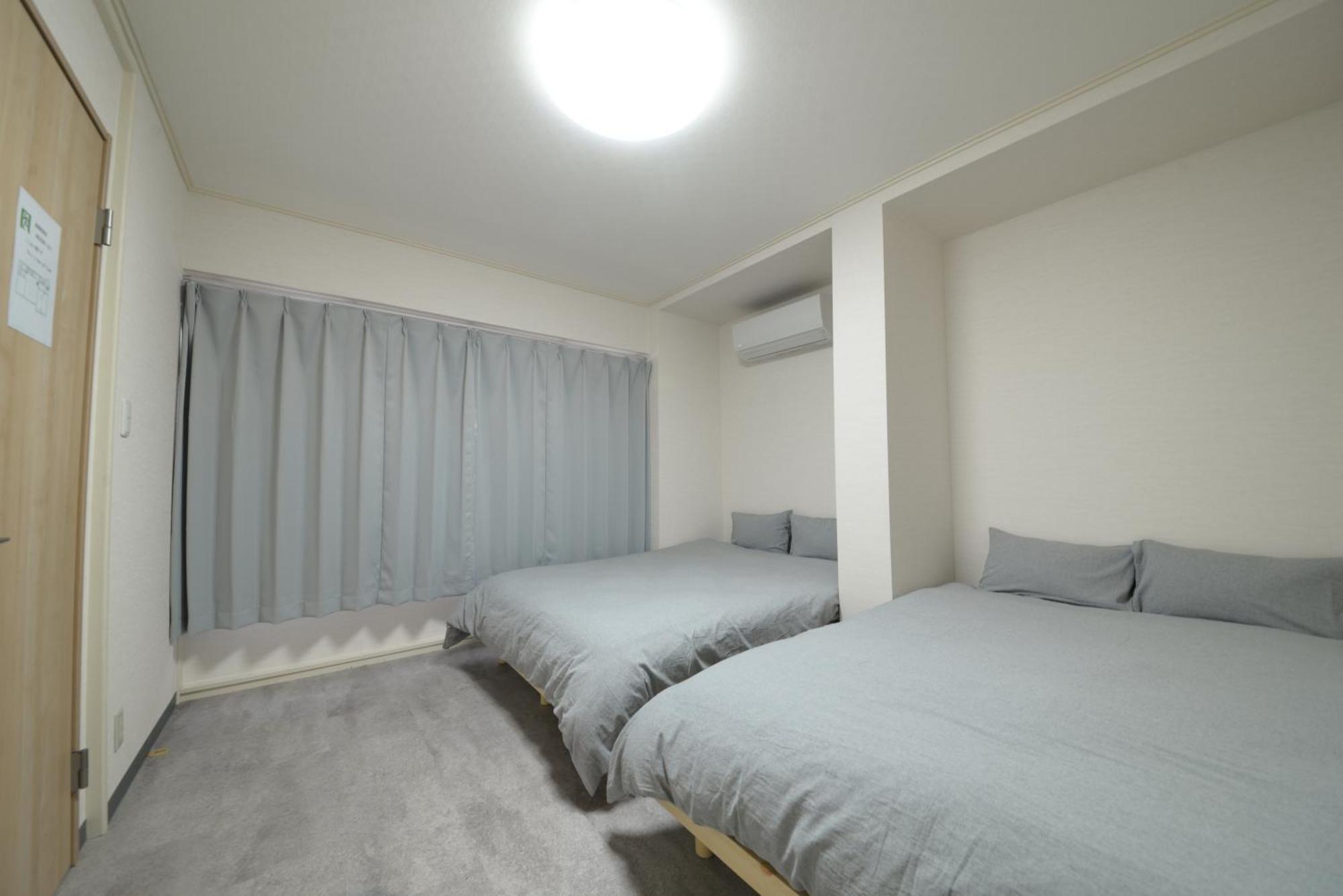 Casa de Férias 和ノ楓cottage　新宿の2階建て5室2シャワー2トイレ Tóquio