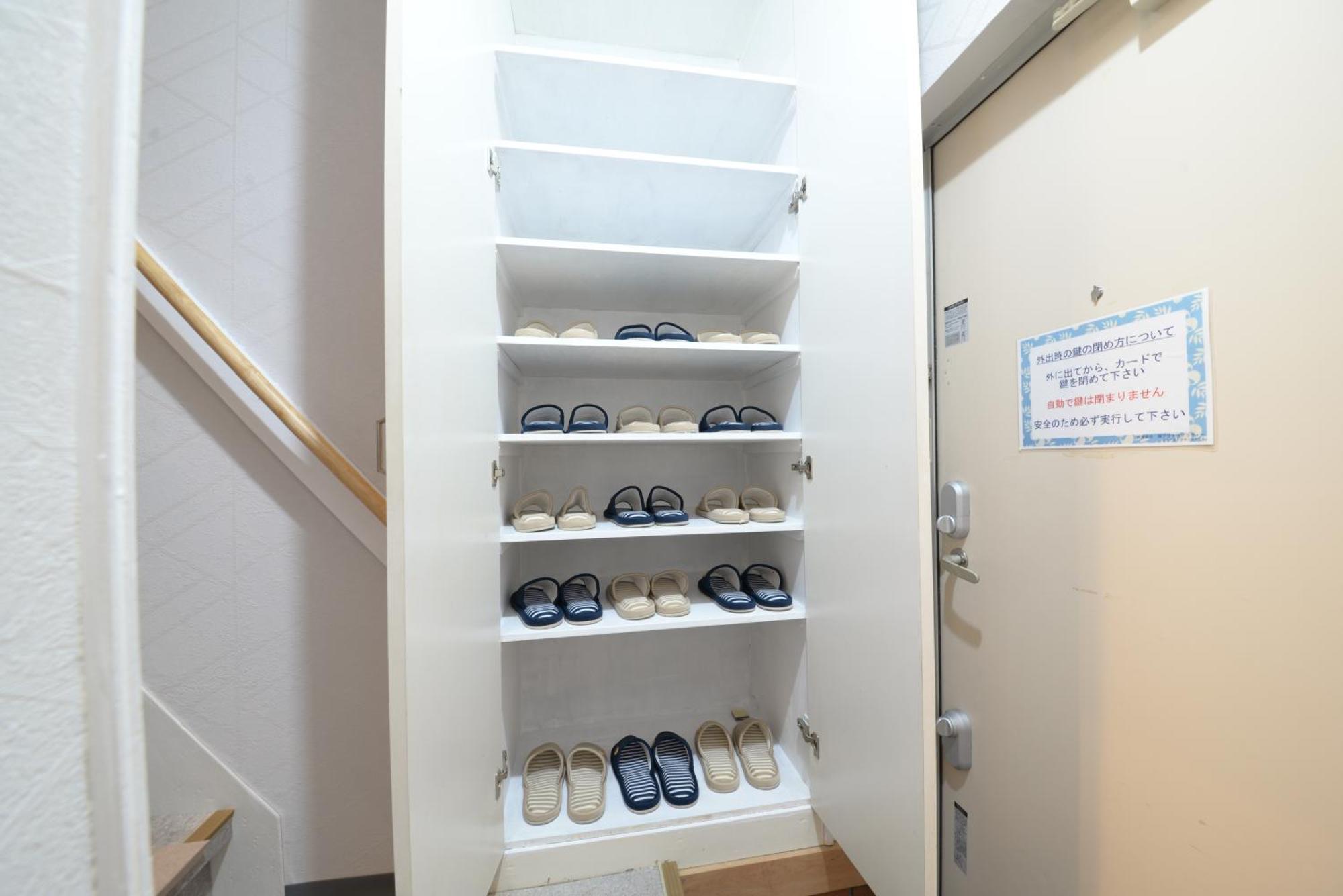 和ノ楓cottage　新宿の2階建て5室2シャワー2トイレ Casa de Férias